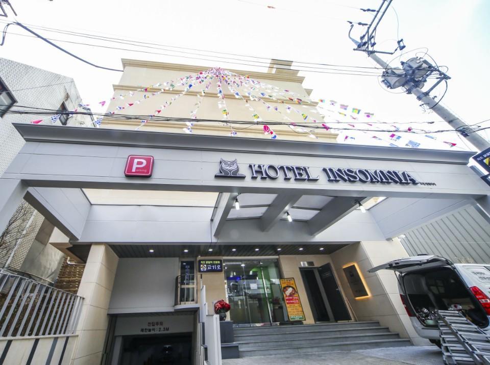 Hotel Insomnia Daegu Luaran gambar